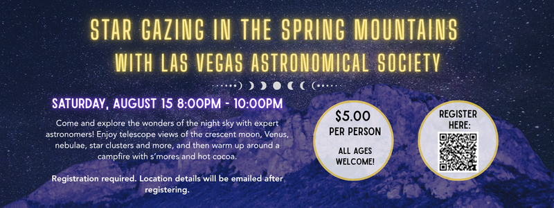 Stargazing with LVAS - August 15